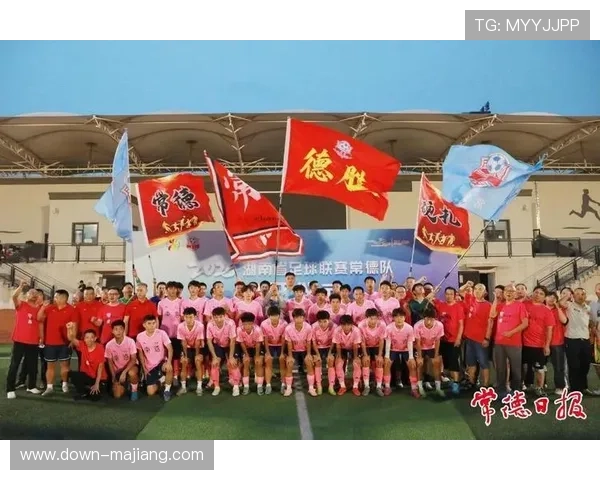 湘超联赛第12轮七场比赛将于11月29日同步上演